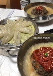 국민냉면 - 만산동 냉면 | 뽈레 Polle [국민냉면] 만산동 냉면 | 뽈레 Polle