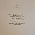 [르규옹] 스위밍님의 추천 포스트 2022/6/29