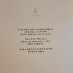 [르규옹] 스위밍님의 추천 리뷰 2022/6/29
