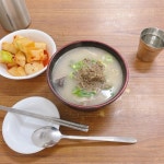 나만의 맛집 지도, 뽈레 [약수순대국] 메에에양🐏님이 작성 2021/5/19