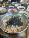 [횡계 칼국수] 행복한 돼지님의 추천 리뷰 2024/1/26