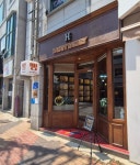 하얏트베이커리 - 동송읍 베이커리 | 뽈레 Polle [하얏트베이커리] 동송읍 베이커리 | 뽈레 Polle