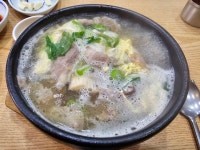 신촌돌솥설렁탕 꼬리곰탕 - 연산동 설렁탕 | 뽈레 Polle [신촌돌솥설렁탕 꼬리곰탕] 연산동 설렁탕 | 뽈레 Polle