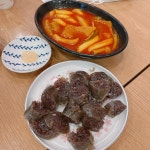 [담북김밥] Brad Pitt님의 좋음 포스트 2023/3/22