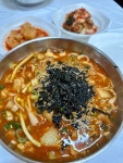 [안목바다 식당] 티티카카님의 좋음 포스트 2022/10/18