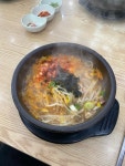 전주명가콩나물국밥 산정점 - 산정동 한식 | 뽈레 Polle [전주명가콩나물국밥 산정점] 산정동 한식 | 뽈레 Polle