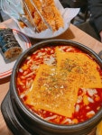 [그동네 떡볶이] Juan님의 좋음 포스트 2023/11/25