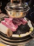 진 1926 판교점 - 분당 양고기 | 뽈레 Polle [진 1926 판교점] 분당 양고기 | 뽈레 Polle