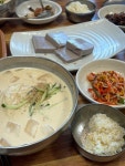 무주무 손국수 - 수하동 국수 | 뽈레 Polle [무주무 손국수] 수하동 국수 | 뽈레 Polle