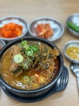 [뼈탕집] 힝얍님의 리뷰 2024/6/7