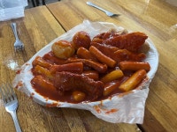 [황순애 신토불이 떡볶이 본점] 잇포님의 좋음 포스트 2023/4/25