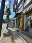 [템퍼러리 단구점] 푸도님의 추천 리뷰 2022/6/4