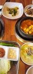 [한마음 정육식당 노량진] 연화님의 추천 포스트 2023/8/14