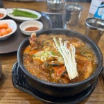 금강산 감자탕 방이본점 - 올림픽공원 감자탕 | 뽈레 Polle [금강산 감자탕 방이본점] 올림픽공원 감자탕 | 뽈레 Polle