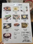 [흰여울 맛국수] JESSIE님의 리뷰 2024/6/14