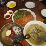 [조선 칼국수] 폼 味쳣다이님의 추천 포스트 2023/6/23