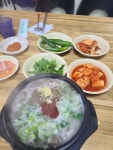 별미순대집 - 송현동 한식 | 뽈레 Polle [별미순대집] 송현동 한식 | 뽈레 Polle