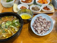 [우정식당] 유령님의 추천 리뷰 2022/9/16