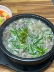 이화 순대국 전문 - 시흥동 순대국 | 뽈레 Polle [이화 순대국 전문] 시흥동 순대국 | 뽈레 Polle