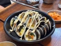 [서호김밥] 당무맘님의 리뷰 2024/7/6