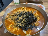 [정든식당] 박종민님의 좋음 포스트 2021/8/7