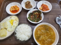 [가회 가정식백반] 프로검색러님의 좋음 포스트 2023/3/1
