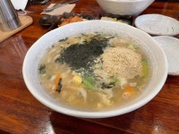 [서문면빨] 대산님의 추천 리뷰 2021/4/5