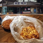 나만의 맛집 지도, 뽈레 [명문제과] SD님이 작성 2018/4/29
