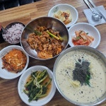 [분식나라] 폼 味쳣다이님의 추천 포스트 2023/7/18