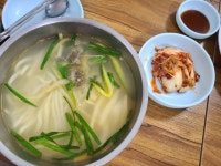 [평양칼국수] 건강한돼지님의 추천 리뷰 2022/10/17
