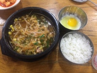 나만의 맛집 지도, 뽈레 [왱이집] Makart님이 작성 2017/8/14