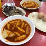 [80달떡 달고떡볶이] 뿌찌님의 추천 포스트 2018/10/8