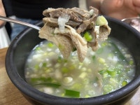 부일식당 - 거창읍 한식 | 뽈레 Polle [부일식당] 거창읍 한식 | 뽈레 Polle