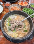 리뷰 #함경도찹쌀순대 | 뽈레 Polle