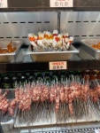 초원 양꼬치 무한리필 & 마라탕 - 구월동 양꼬치 | 뽈레 Polle [초원 양꼬치 무한리필 & 마라탕] 구월동 양꼬치 | 뽈레 Polle