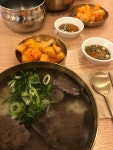 [연희곰탕] 먹짱님의 좋음 포스트 2021/5/6