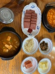 [남촌식당] 포테이로님의 좋음 리뷰 2023/8/25