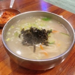 종로수제비 본점 - 광화문 수제비 | 뽈레 Polle [종로수제비 본점] 광화문 수제비 | 뽈레 Polle