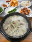 [진배기 원조 할매국밥] 치카님의 좋음 리뷰 2024/1/23