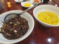 [제일반점] 김그린님의 리뷰 2024/9/13