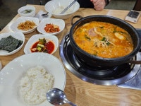 [석기정 돌솥부대찌개 신기삼성점] 잣까마귀님의 좋음 포스트 2023/6/22