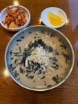 [현풍 닭칼국수 순천점] 서니서니님의 리뷰 2025/8/16