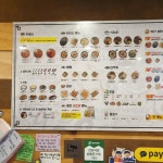 [텬고 스마트스퀘어점] 장희님의 추천 포스트 2020/12/18