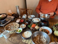 [송원] IUT님의 좋음 리뷰 2022/4/25