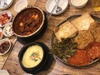 [동인동] 한퓽님의 좋음 리뷰 2021/4/21