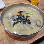 [봉평 옹심이 메밀칼국수] 부디님의 리뷰 2024/10/4