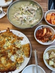 [교래 곶자왈 손칼국수] 미아J님의 좋음 리뷰 2022/5/20