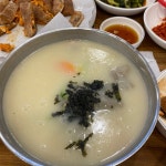 [원조 옹심이 메밀 칼국수] 스콘왕님의 추천 리뷰 2021/12/9