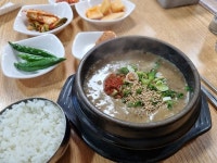 [우진 해장국] 물까치님의 좋음 리뷰 2022/2/10
