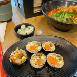 로봇 김밥 아브뉴프랑광명점 - 일직동 김밥 | 뽈레 Polle [로봇 김밥 아브뉴프랑광명점] 일직동 김밥 | 뽈레 Polle
